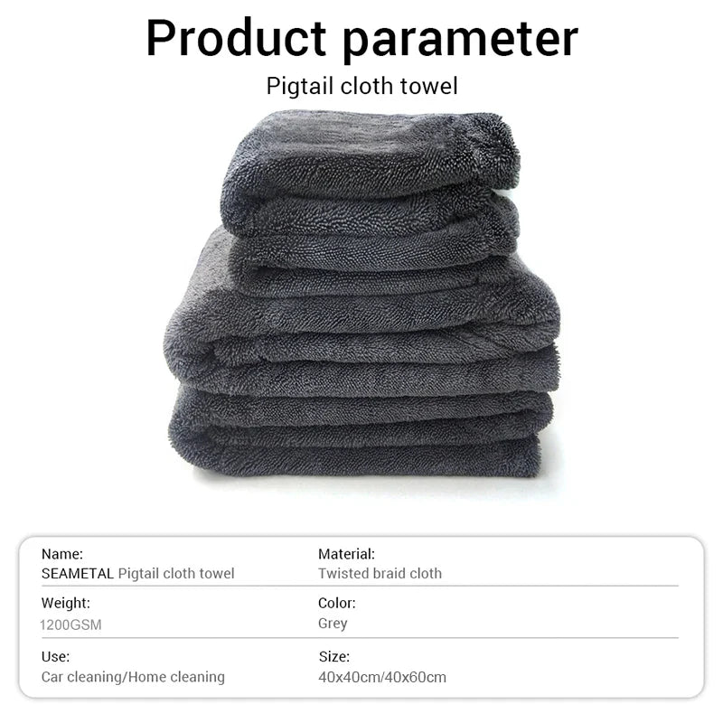 Pro Microfiber Car Towel